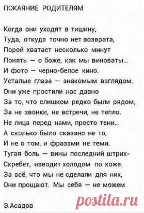 (1) Одноклассники