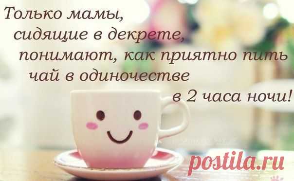 :)