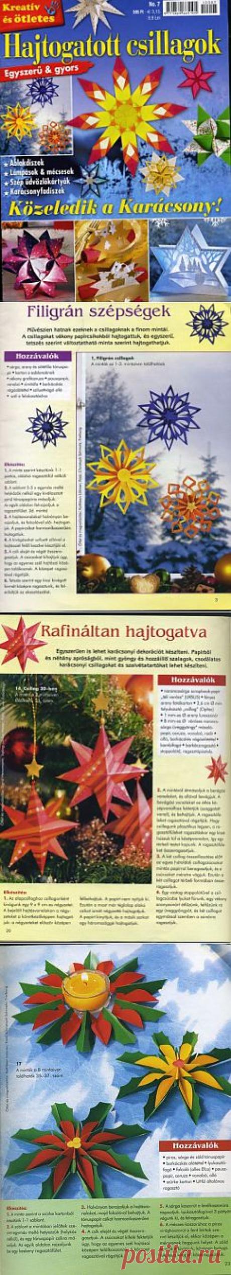 Kreativ es otletes Hajtogatott csillagok №7 2012.