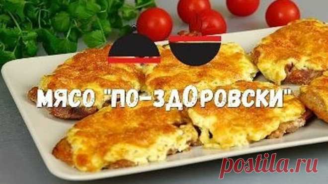 Возьмите любое мясо и... попробуйте это обязательно!