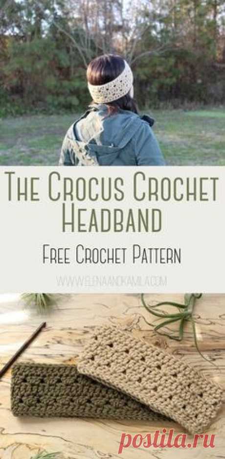 Повязка на голову связанная крючком