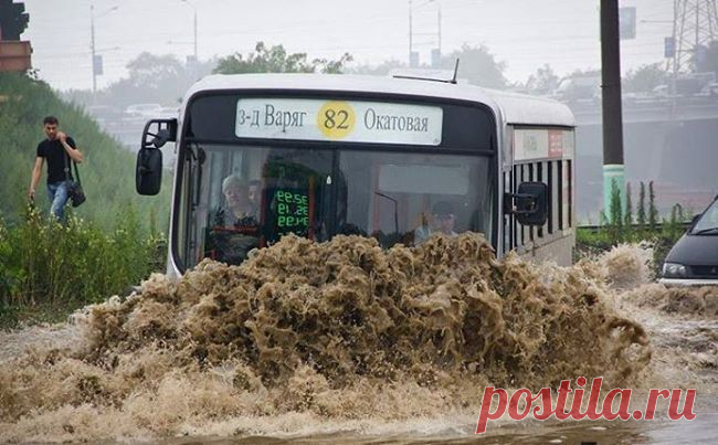 Vladivostok - Timeline Photos