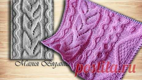 Магия Вязания / Knitting Magic | Микс узоров из кос. Узор №133 из 260. 2 часть