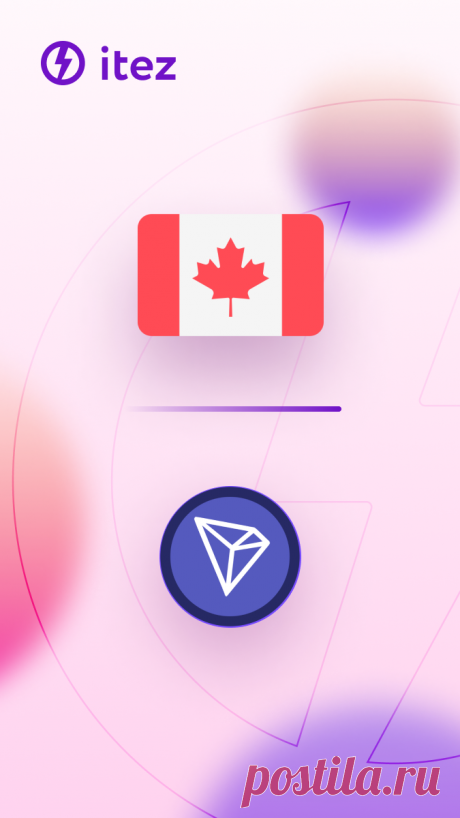 How to buy Tron in Canada