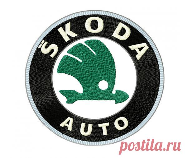 Логотип БМВ (Дизайн Машинной Вышивки) 4 разм. Купить
Логотип автомобильной марки Skoda, дизайн для машинной вышивки. 10 популярных форматов вышивочных файлов (pes, xxx, jef, vip, dst и др.)