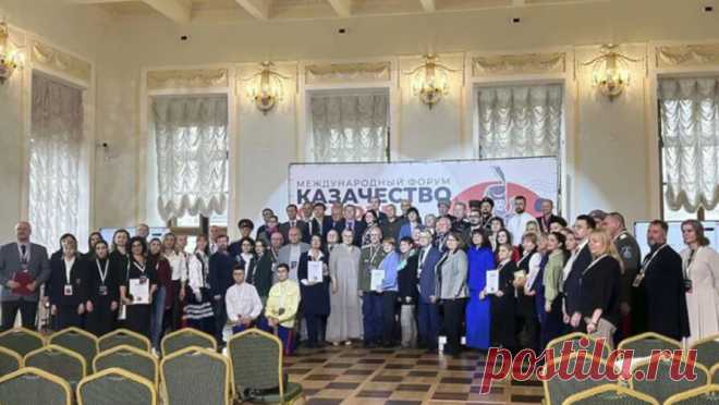 На форуме "Казачество — сквозь века" обсудили сохранение традиций в современных условиях. В Москве завершил работу международный форум "Казачество — сквозь века". Он проходил с 5 по 6 октября в Российской государственной библиотеке под эгидой Министерства культуры Российской Федерации, сообщается на сайте ...