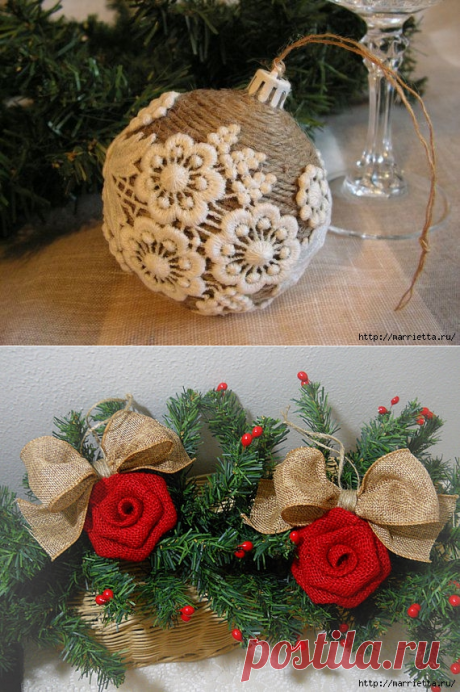 Елочные шары и подвески из джута и мешковины.