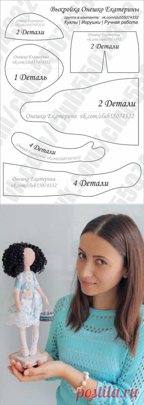 Куколка Поли + Выкройка!