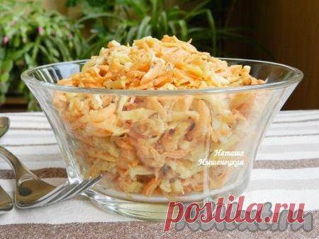 Морковный салат с сыром. Салат с колбасным сыром и морковью Морковный салат с сыром


Морковный салат с сыром - полезное и яркое блюдо для повседневного меню. Этот салатик довольно прост, но имеет интересный пикантный вкус. Для его приготовления выбирайте сочн…