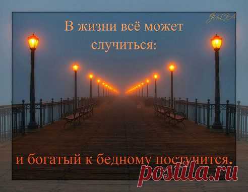 (28) Одноклассники