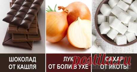 10 самых странных домашних рецептов, поражающих своей эффективностью