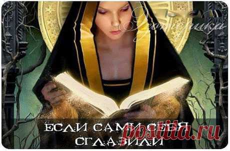 (66) Одноклассники