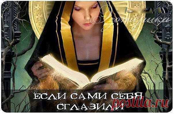 (66) Одноклассники