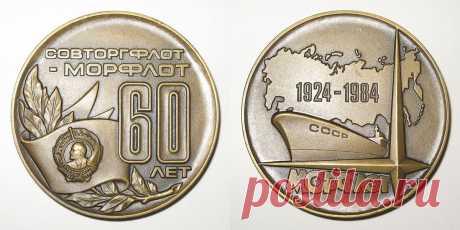 1984_______60____52a8a0b48e072.jpg (1200×600)