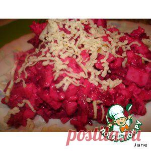 Салат из крабовых палочек со свеклой