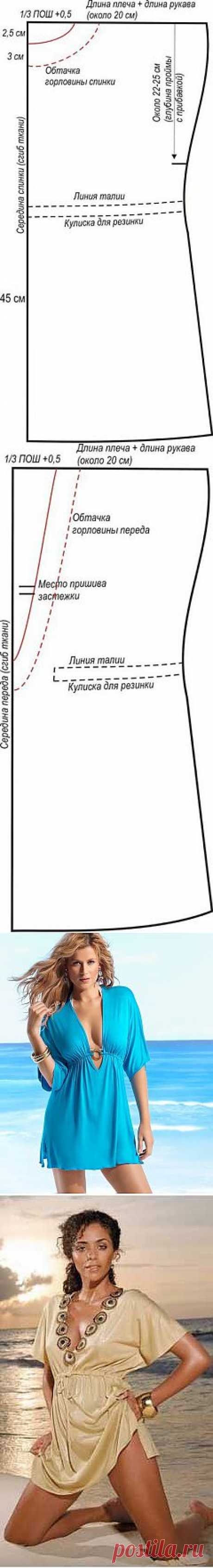 ПЛАТЬЕ ТУНИКА.