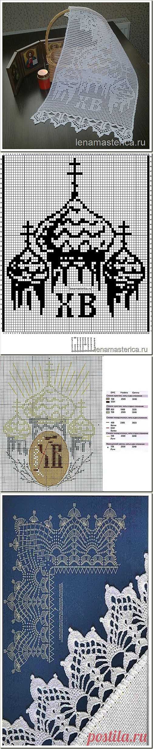 Вязаная крючком пасхальная салфетка, схема