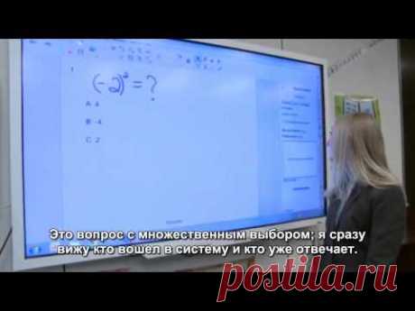 Новые функции SMART Notebook 2014