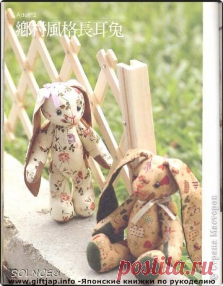 Зайка Незабудка от SOLNCE