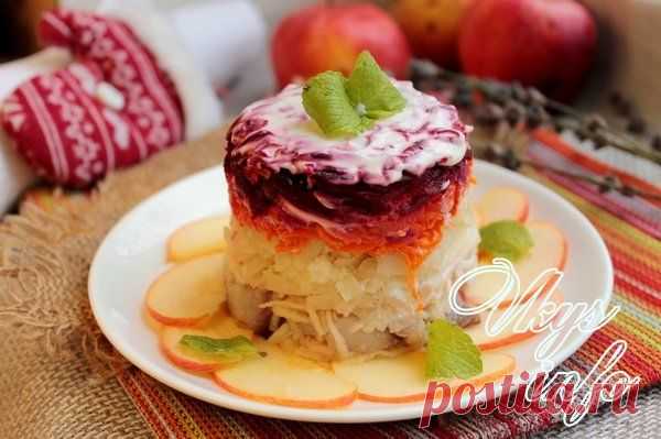 Селедка под шубой с яблоком классический рецепт с фото