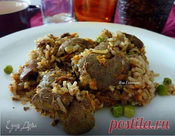 Куриная печень с ароматным рисом — Пошаговый рецепт приготовления с фото 2025 | Простые и вкусные рецепты в домашних условиях EdimDoma.ru
