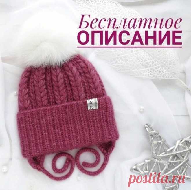 Вязание для всех