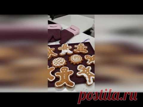 Пряничные человечки