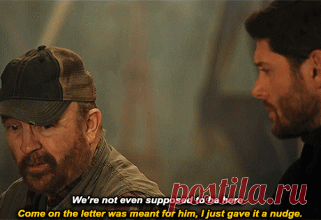 Винчестеры