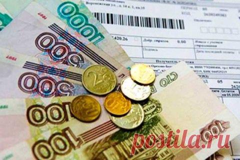 Три наивных вопроса о взносах на капремонт | ДОСТОЙНАЯ ЖИЗНЬ НА ПЕНСИИ