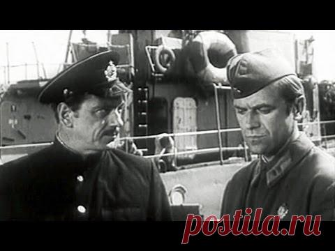 Следую своим курсом (1974) - YouTube