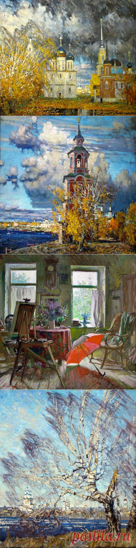 Художник Михаил Георгиевич Абакумов. Картины