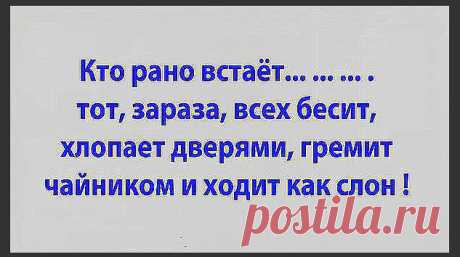 Анекдоты в пятницу. Жизнь семейная...
