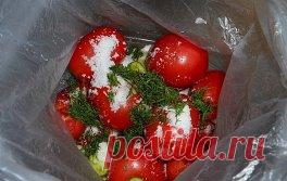 Одноклассники