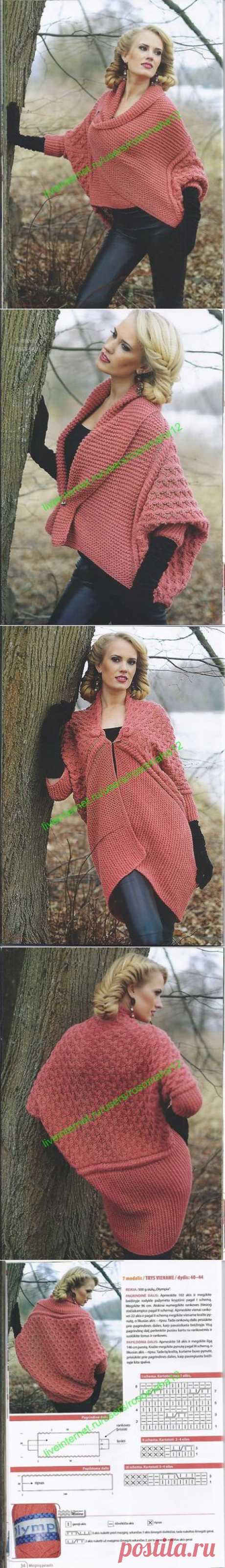 MEZGINIU PASAULIS 2014/01 (50)