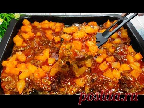 Съедается за минуту! Так МАЛО кто готовит, а зря/МЯСО по этому рецепту получается невероятно вкусным - YouTubeМясо - 1-1,2 кг.
Лук - 1 шт.
Кетчуп - 4 ст.л
Мед - 1 ст.л
Ананасы консервированные - 200 гр.
Сок из под ананасов - 200 мл.
Паприка копченая - 1 ст.л
Аджика сухая - 1 ч.л
Соль - по вкус