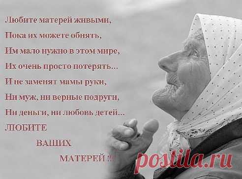 Мой Мир@Mail.Ru