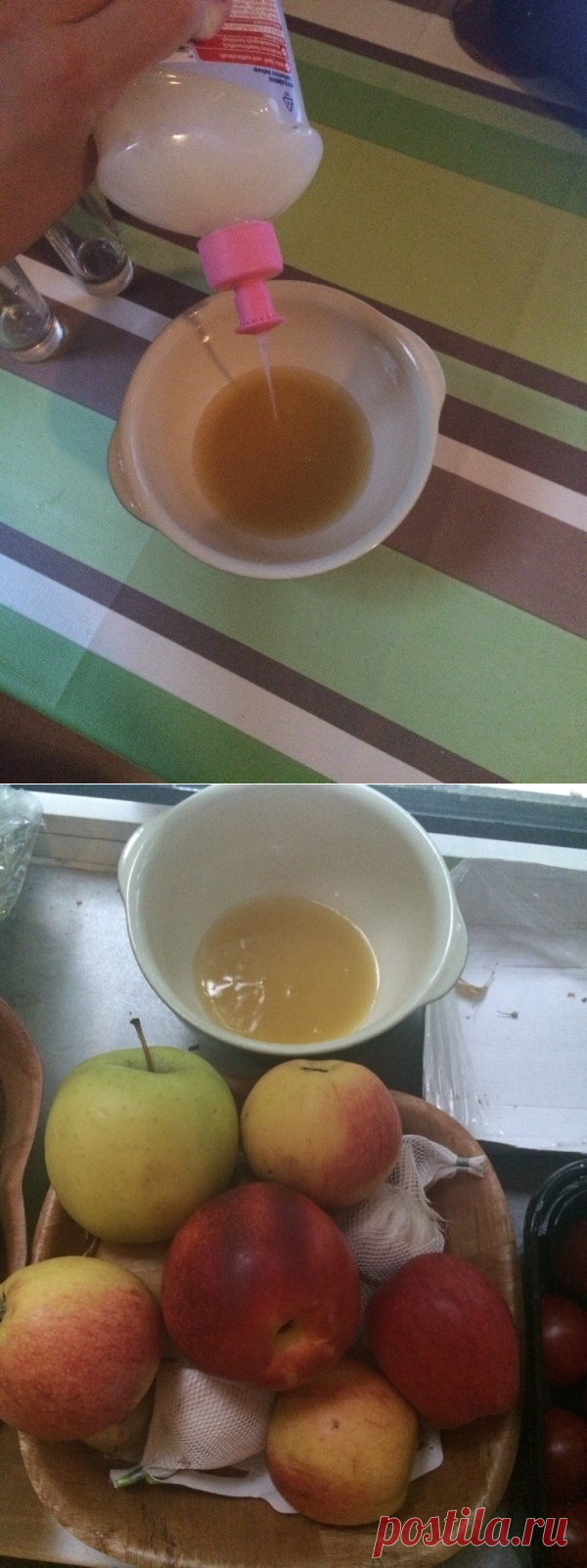 Это избавит твой дом от надоедливых дрозофил за 60 секунд! Просто замечательная хитрость.