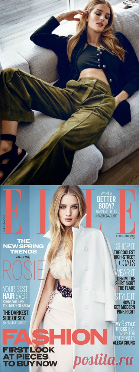 Рози Хантингтон-Уайтли на обложке Elle UK, февраль 2015
