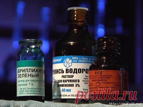 Препараты от папиллом.
