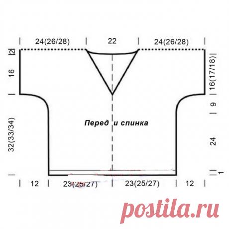 RED PULLOVER WITH SHORT SLEEVES