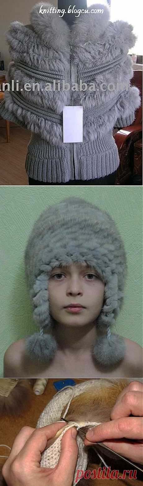 Вязаный мех.Просто сказка..