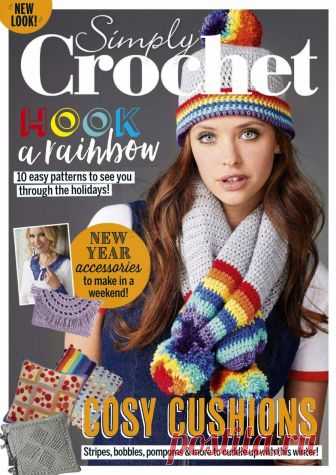 Simply Crochet - №78 2019
