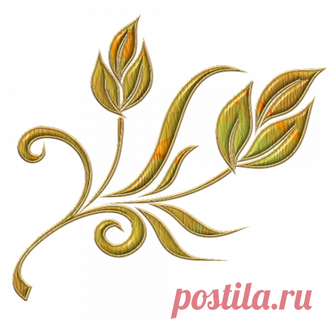 Png Ornament Süsler Motifler - Tezhib Örnekleri - Porselen Süsleme Motfileri