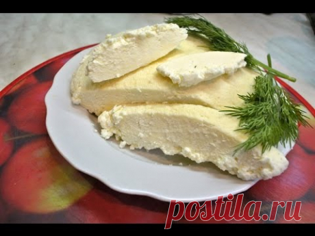 Домашняя брынза без ферментов.