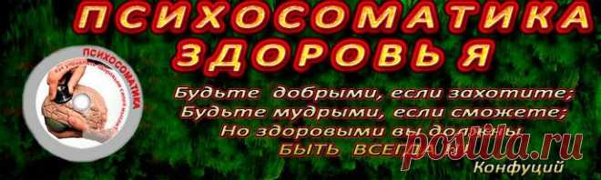 Причина всех причин – это первоэлемент, принцип Гуру