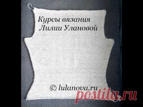 4 Спинка Перед Убавление Прибавление Петель - Knitting sweaters and transferred back