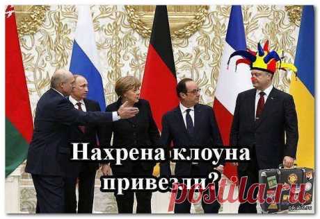 Фиаско бездарного главкома