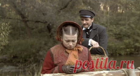 В лесах и на горах (2010)