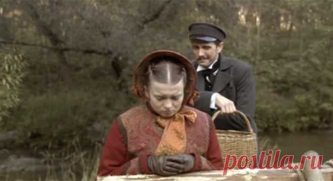 В лесах и на горах (2010)