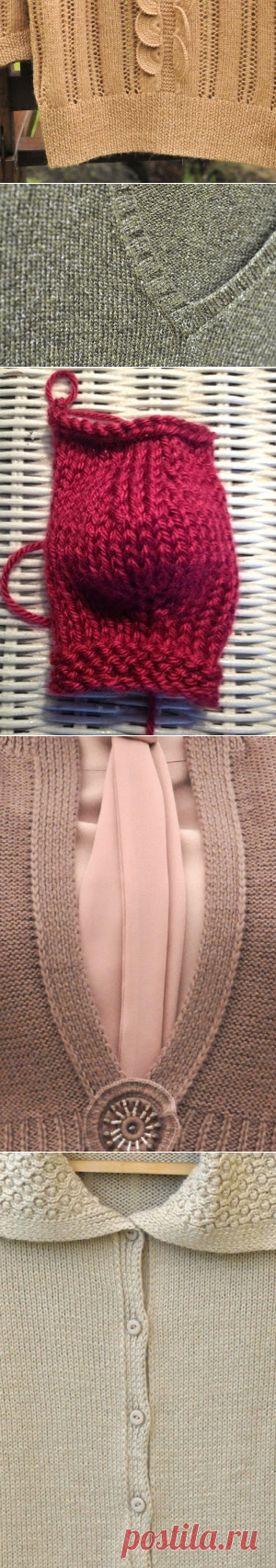 Маленькие хитрости для аккуратности .